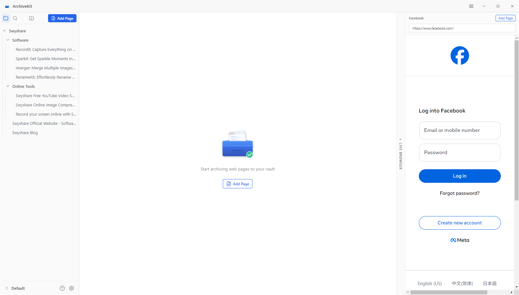 archivekit log in website