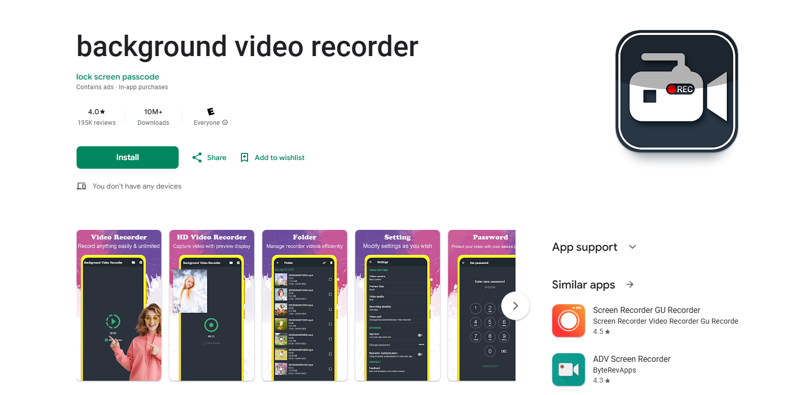 gravador de vídeo de fundo