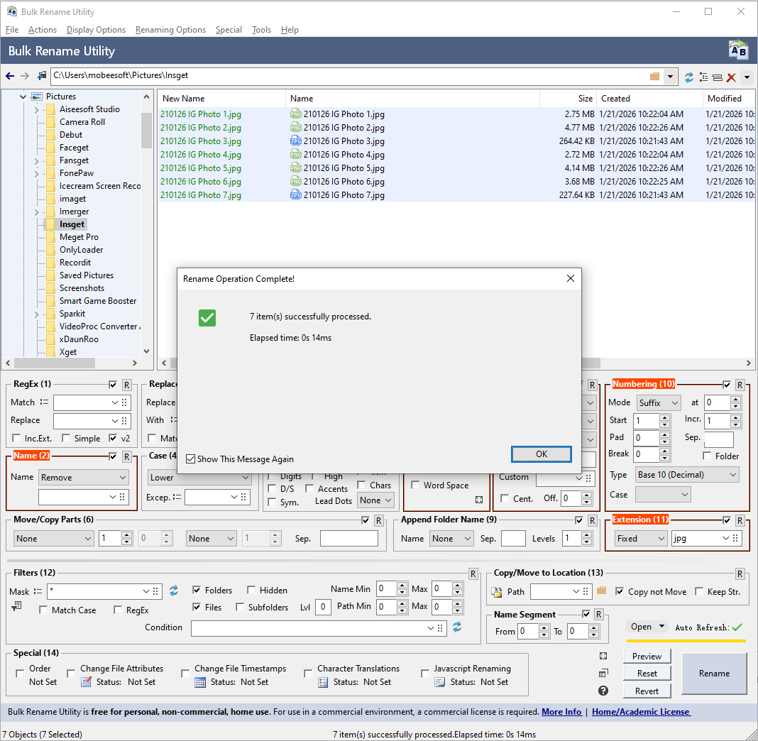 bru rename successfully