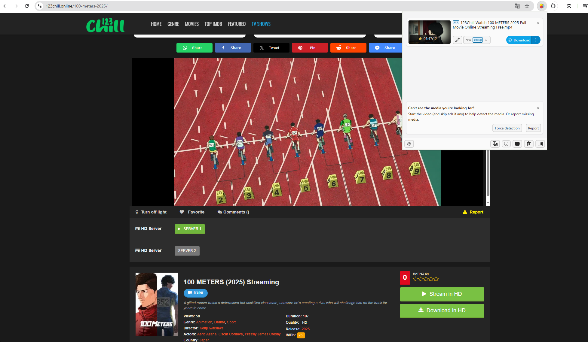 下载带有扩展名的 123chill 电影