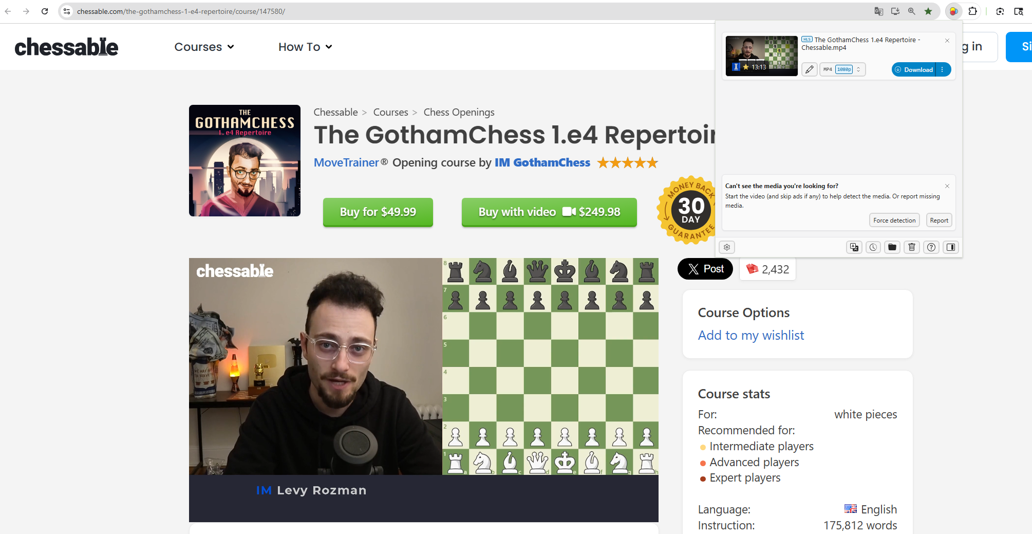 download chessable course with extension
