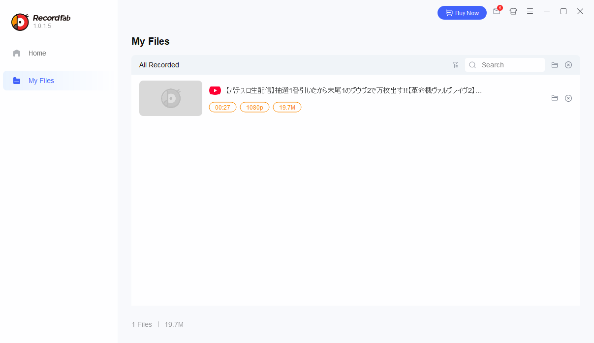 recordfab find recordings