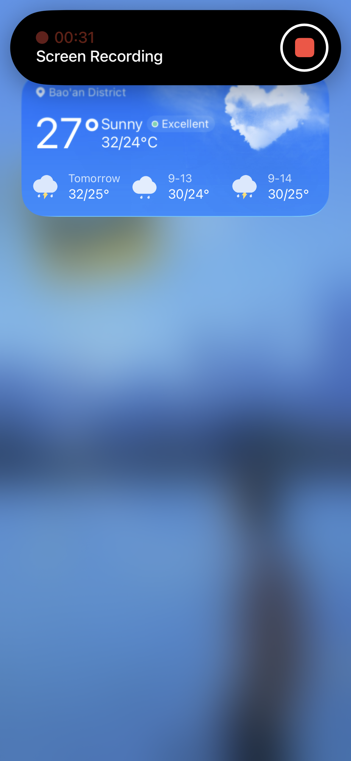 iphone stop recording
