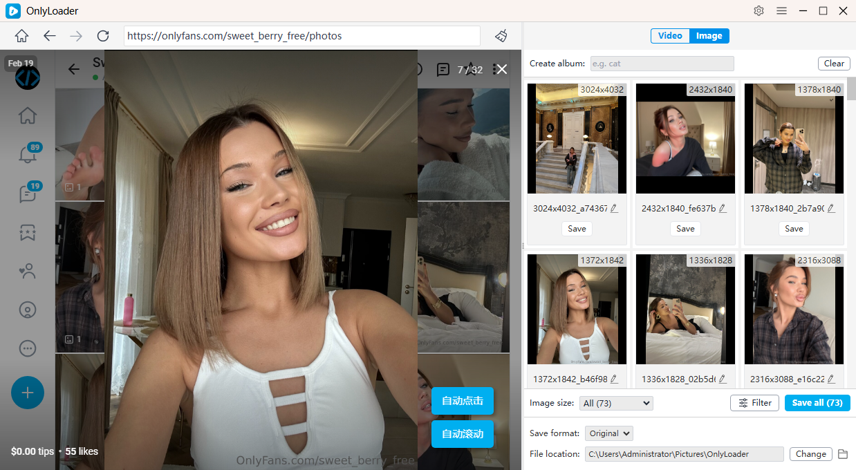 onlyloader archive onlyfans images