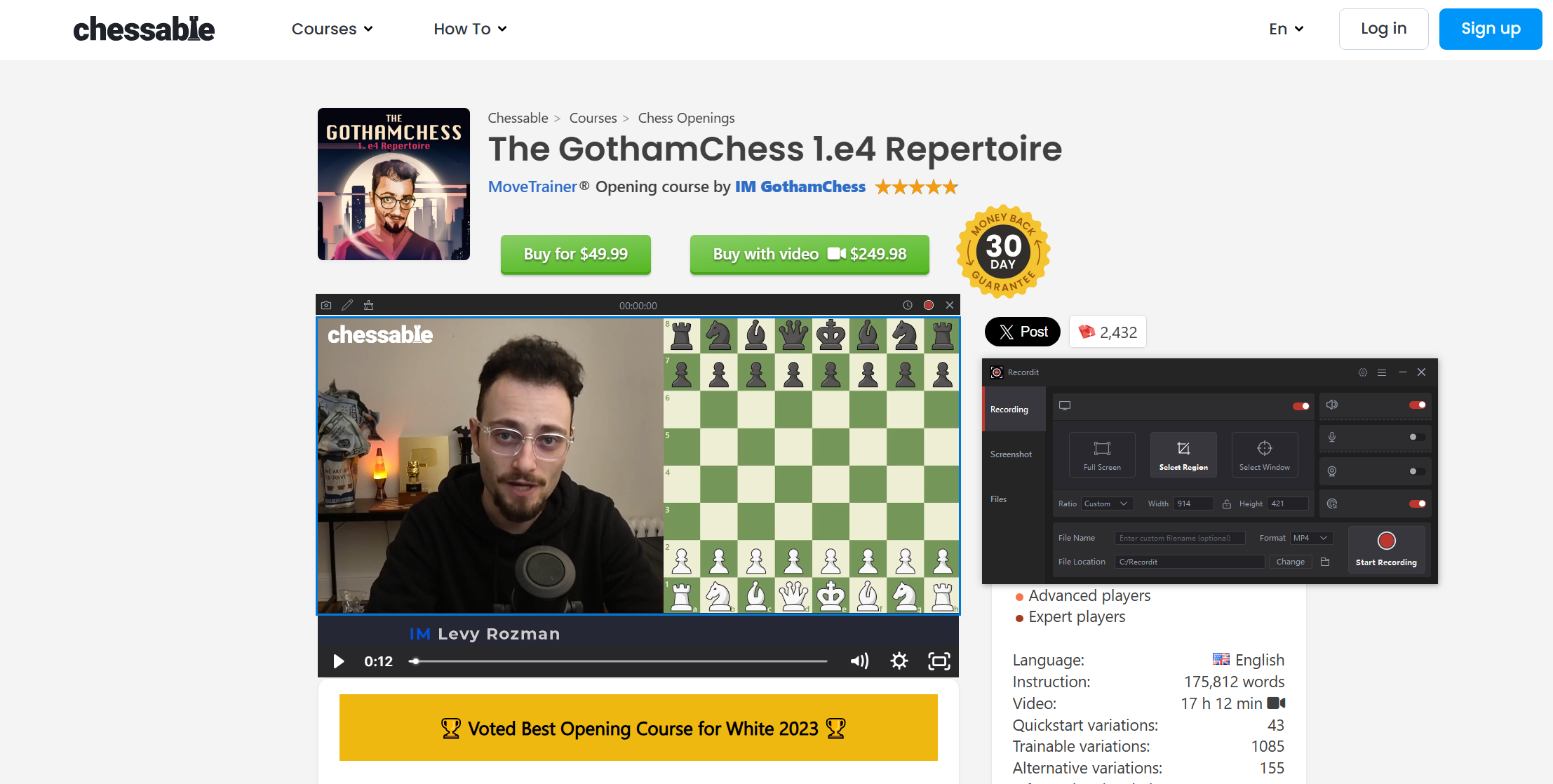 record chessable course