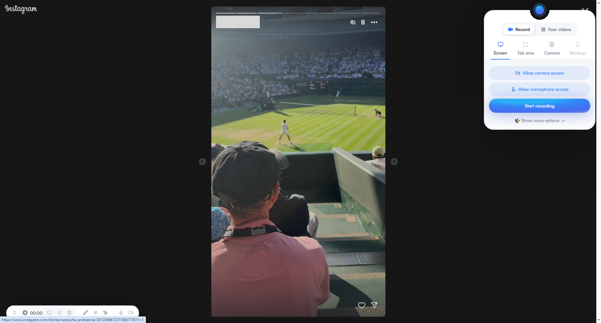 record instagram story with extension