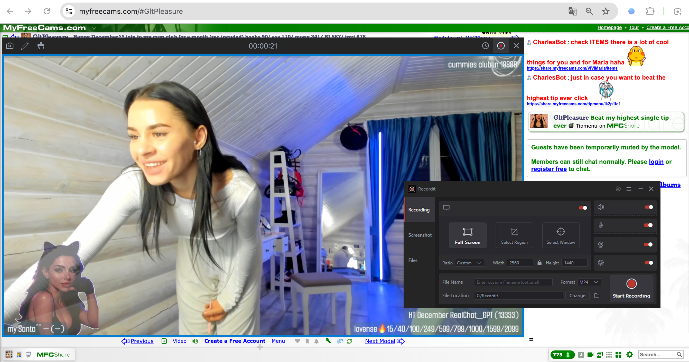 Записывайте видео с MyFreeCams с помощью Recordit.