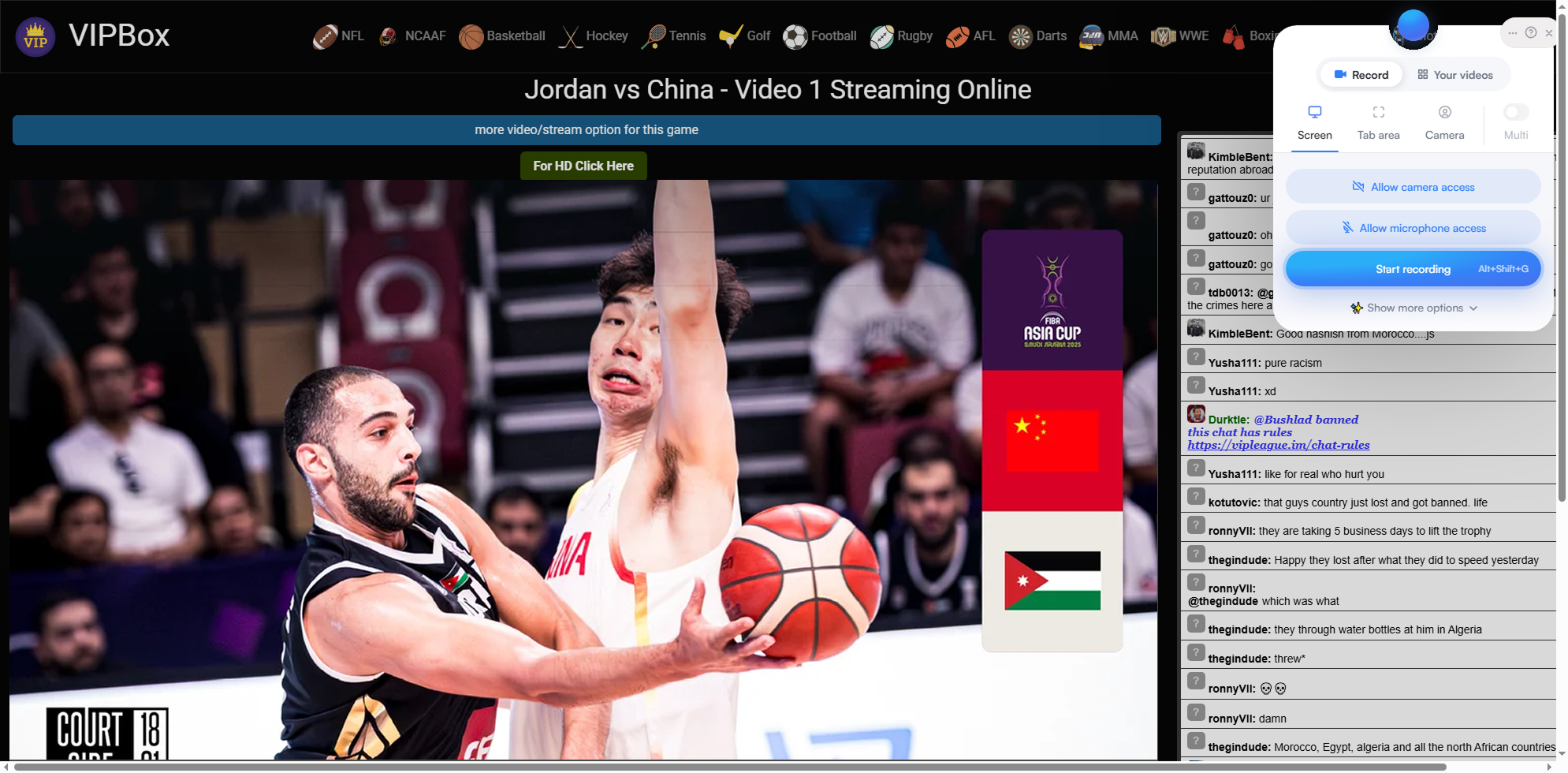 record vipbox with extension