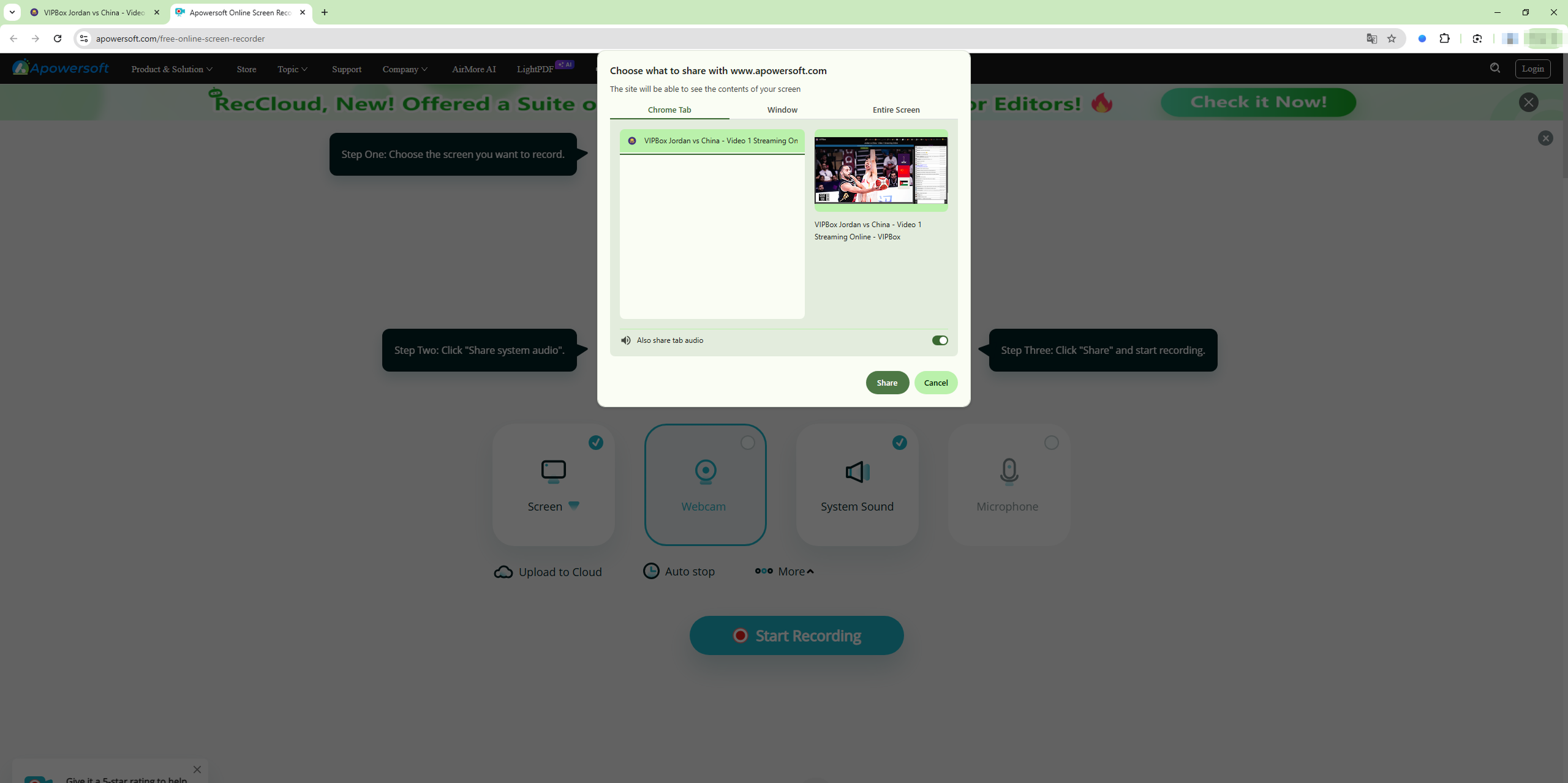 record vipbox with online recorder