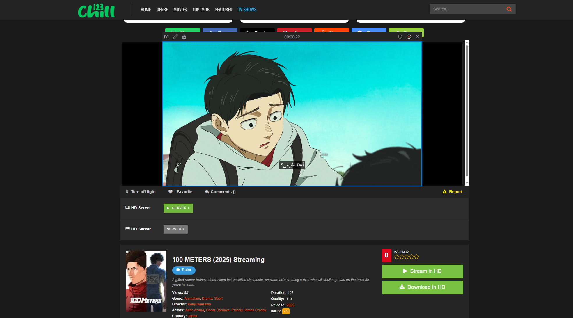 recordit 记录 123chill 电影