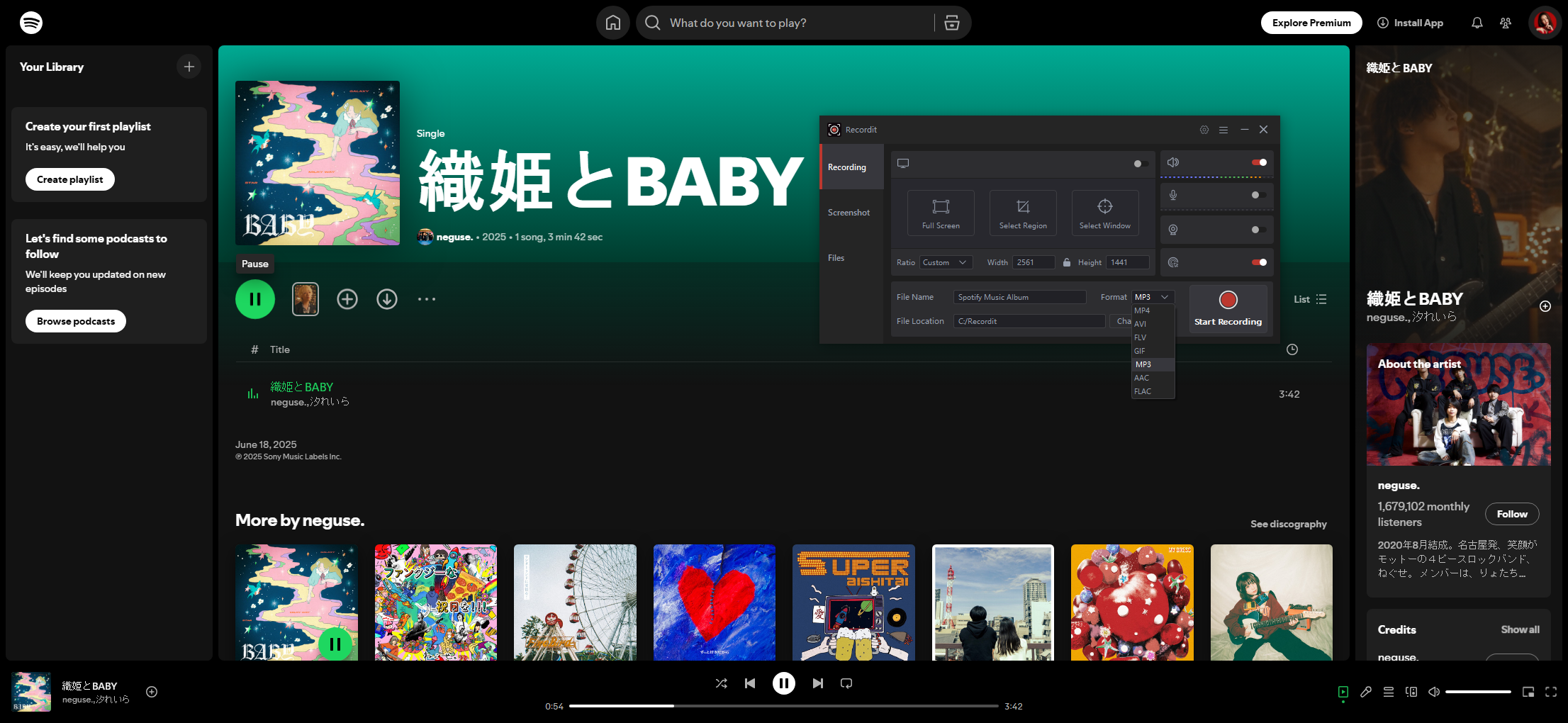 recordit record music from spotify