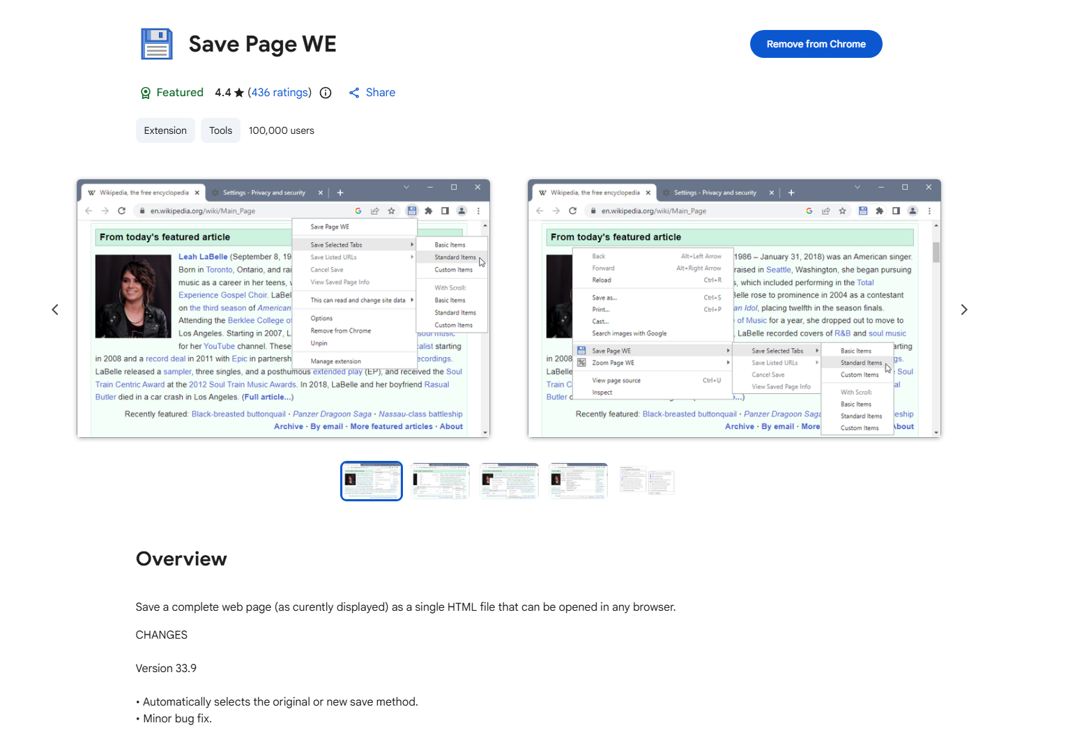 save page we