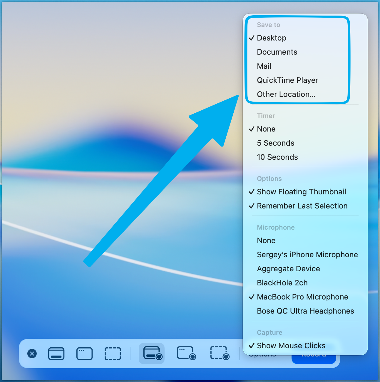 screenshot and screen recording controls