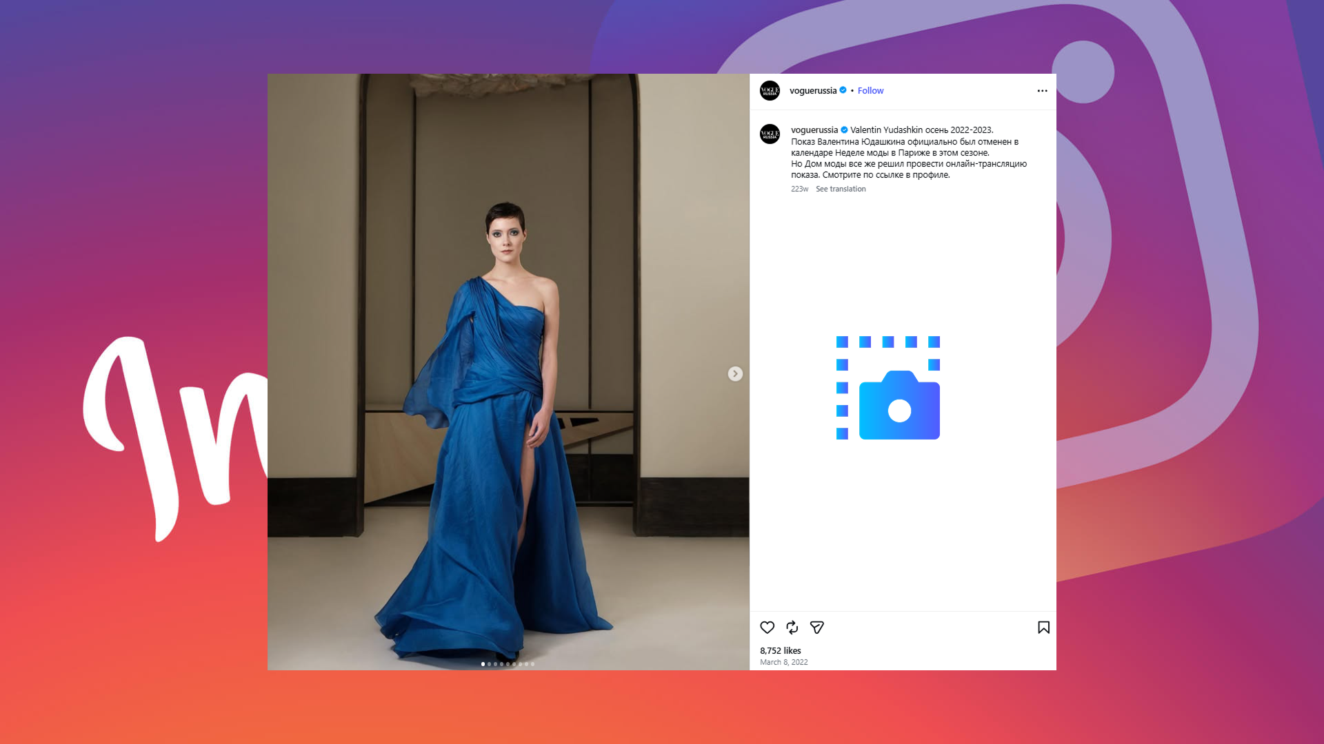 screenshot instagram post